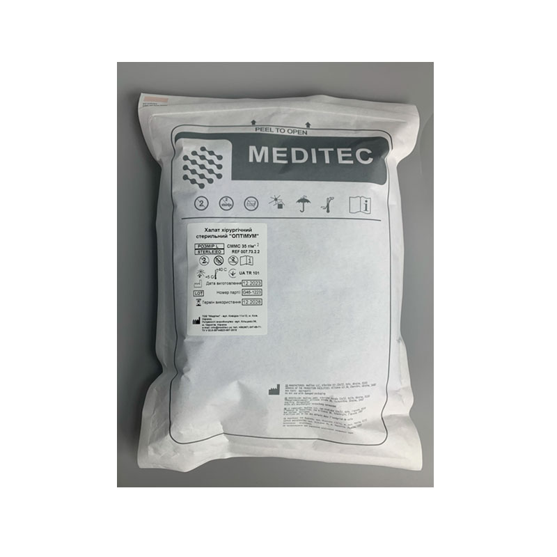 Халат хірургічний стерильний «Оптімум» (Optimum), розмір L, матеріал СММС 35 г/м*4